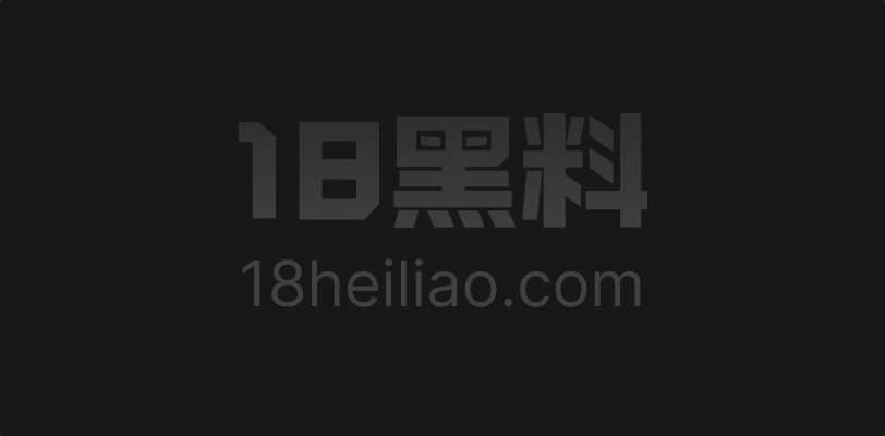 兄妹乱伦 不分昼夜的欲望释放 从深喉狠捅到内射流浆 哥哥从天而降的屌法属实牛逼！ - 图1